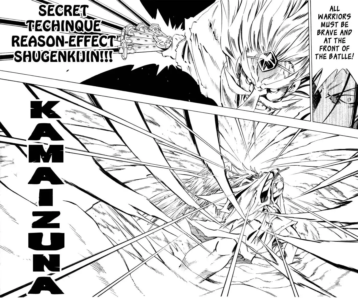 Shaman King Chapter 237 10